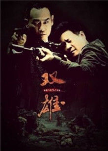 无水印麻豆传媒映画华语AV剧情新作-爱爱需要勇气 2021经典复刻情欲版勇气MV 唯美性爱 高清